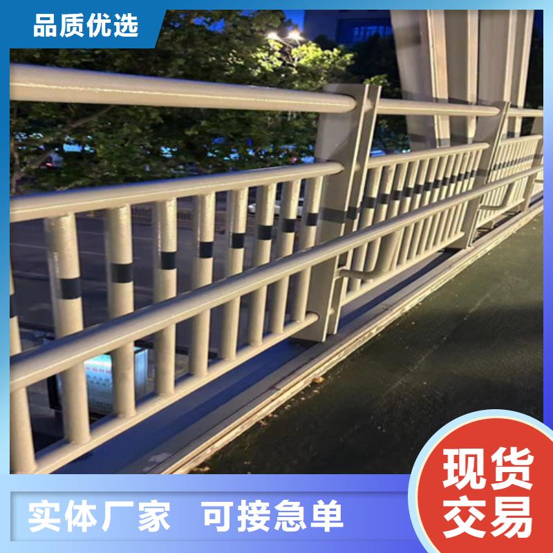 【不锈钢护栏】旋转护栏拒绝差价