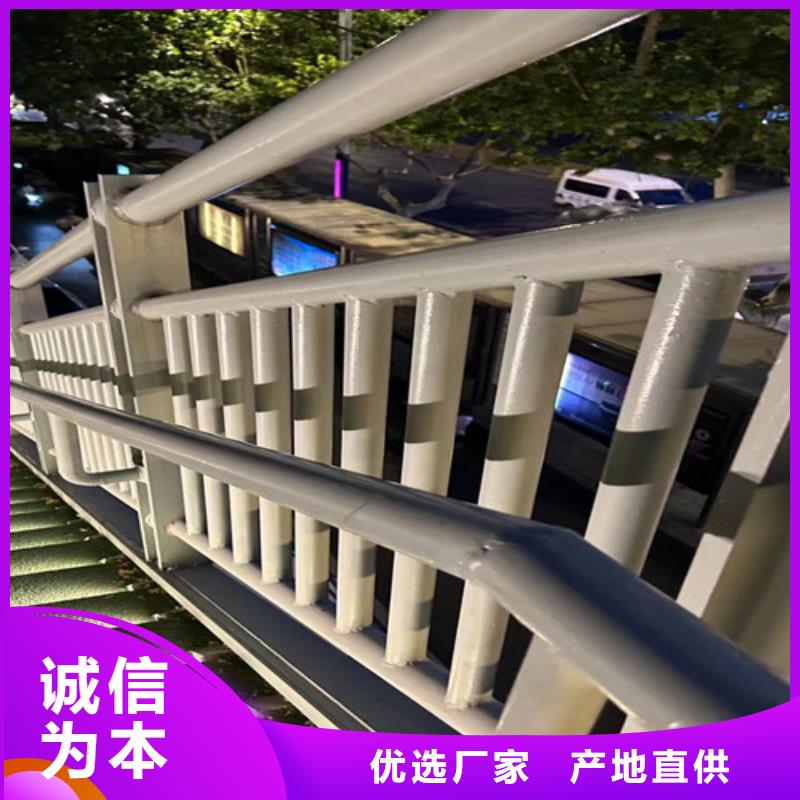护栏道路护栏诚信经营质量保证