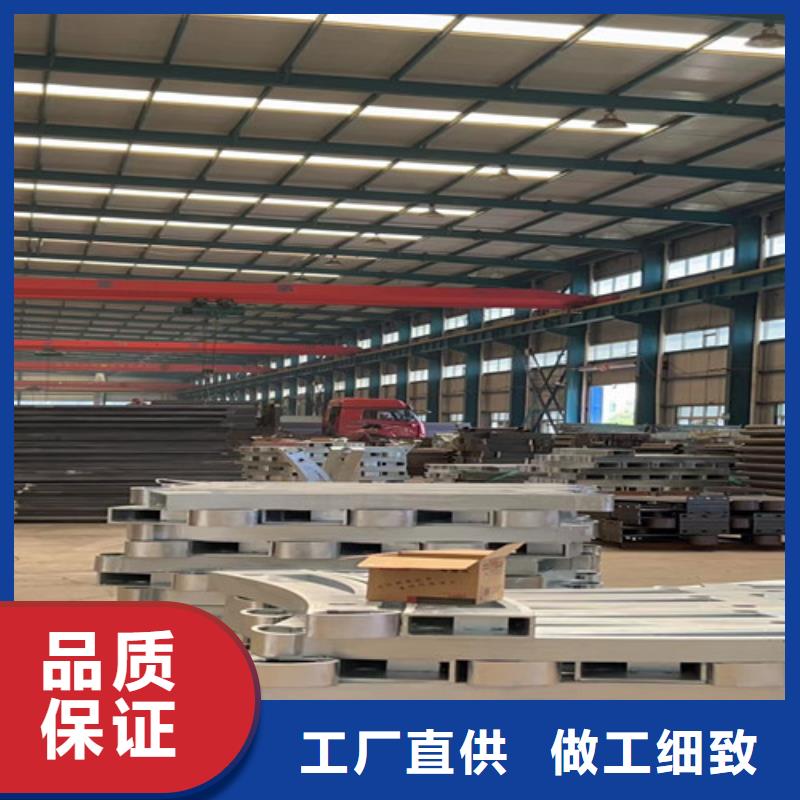 【不锈钢护栏镀锌管景观护栏厂家货源】