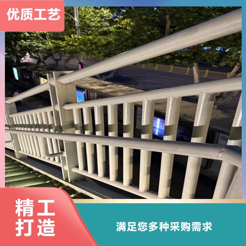  不锈钢护栏现货满足大量采购
