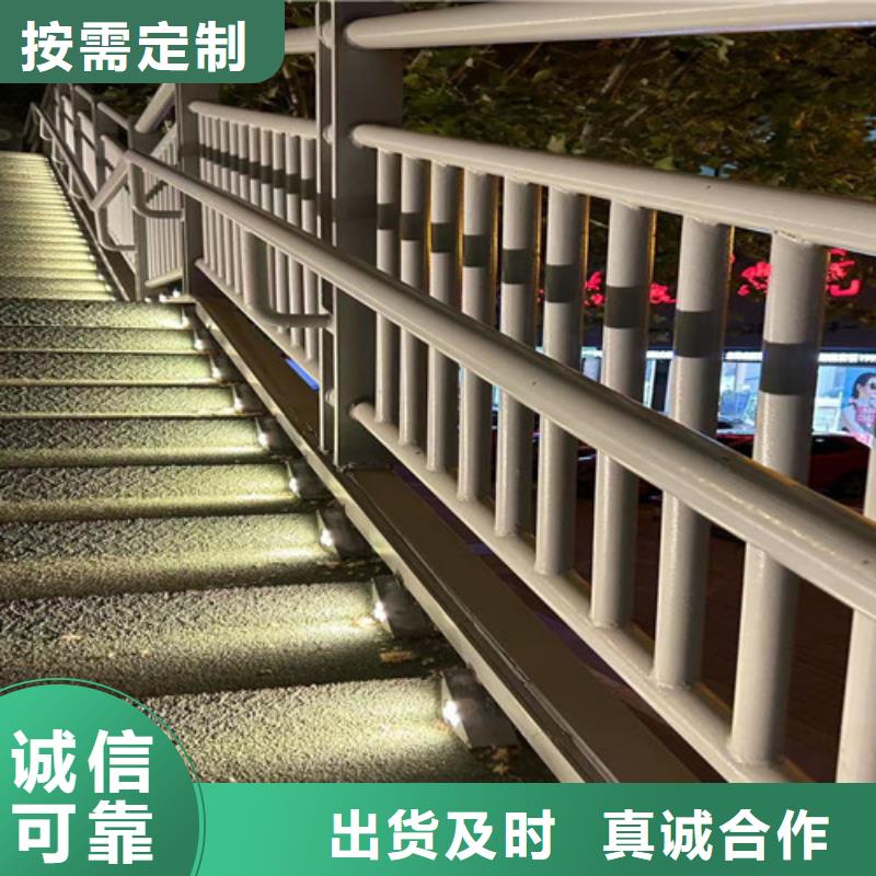 护栏河道护栏放心选购