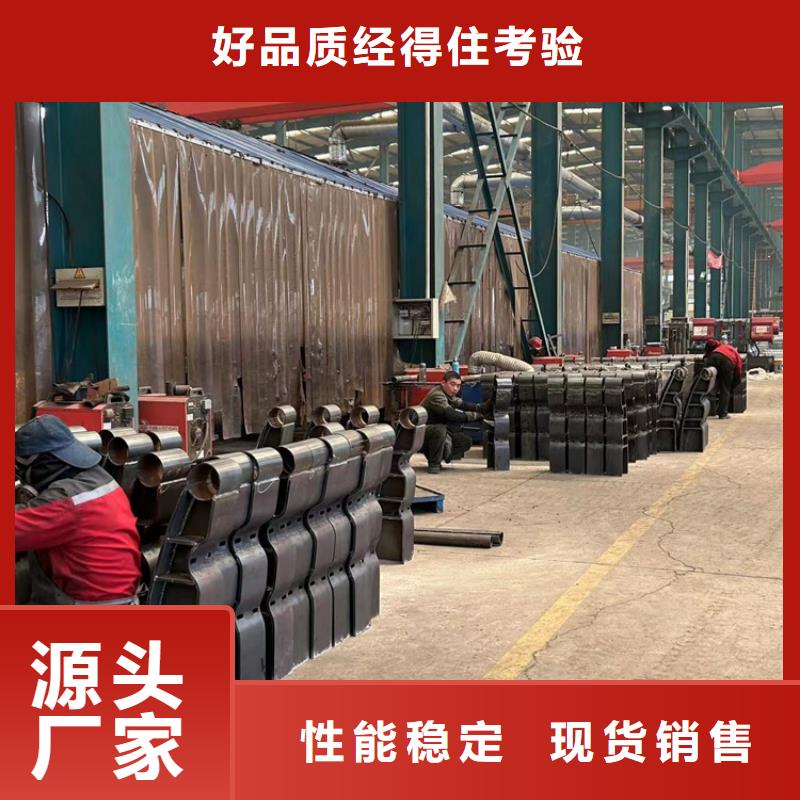 【护栏】-旋转护栏追求品质
