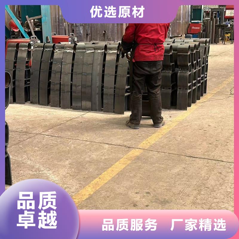  不锈钢护栏现货满足大量采购