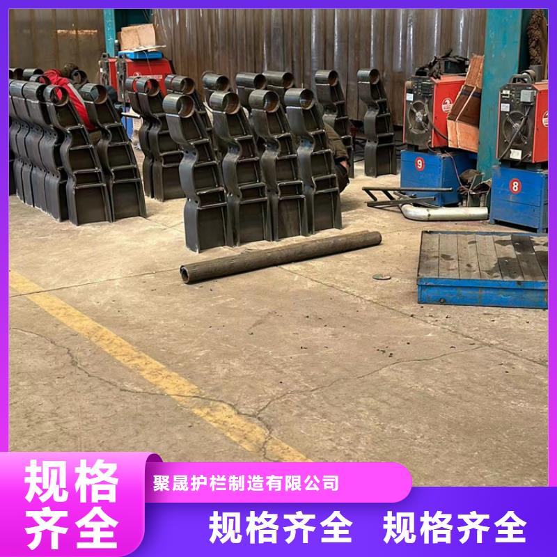 不锈钢护栏厂家直销规格多样
