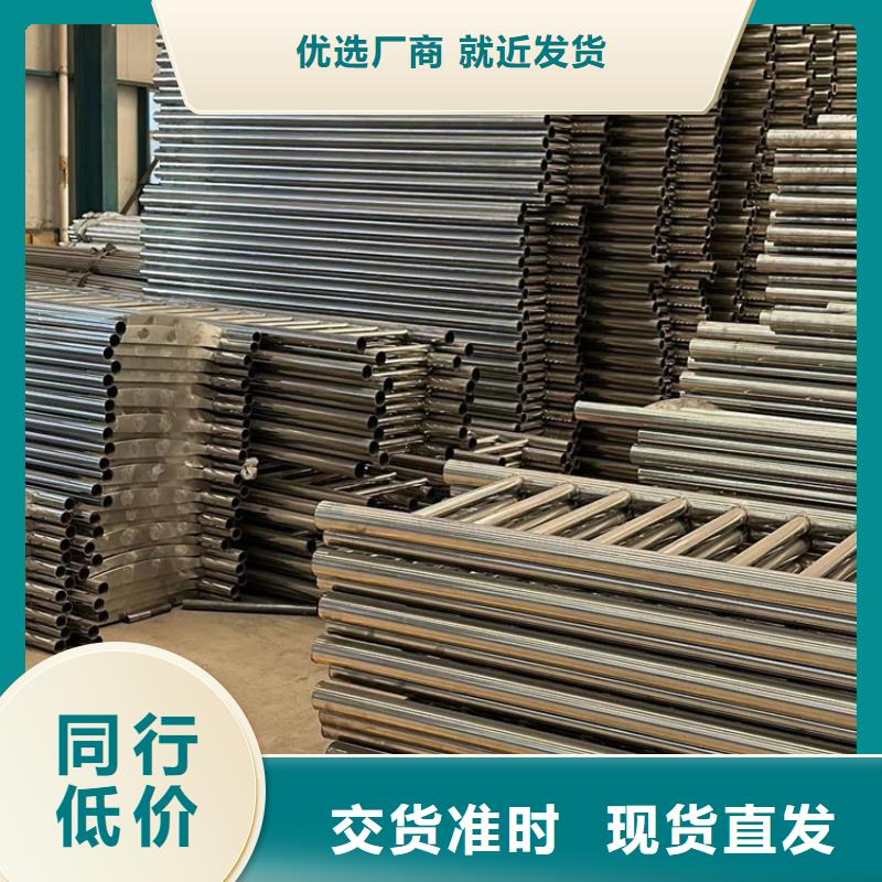 不锈钢护栏201不锈钢复合管实体诚信厂家