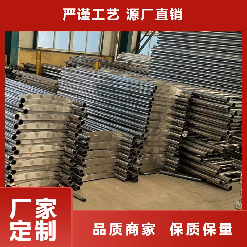  不锈钢护栏大厂家实力看得见