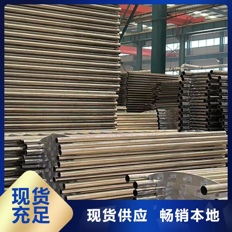 不锈钢护栏,不锈钢复合管护栏性能稳定