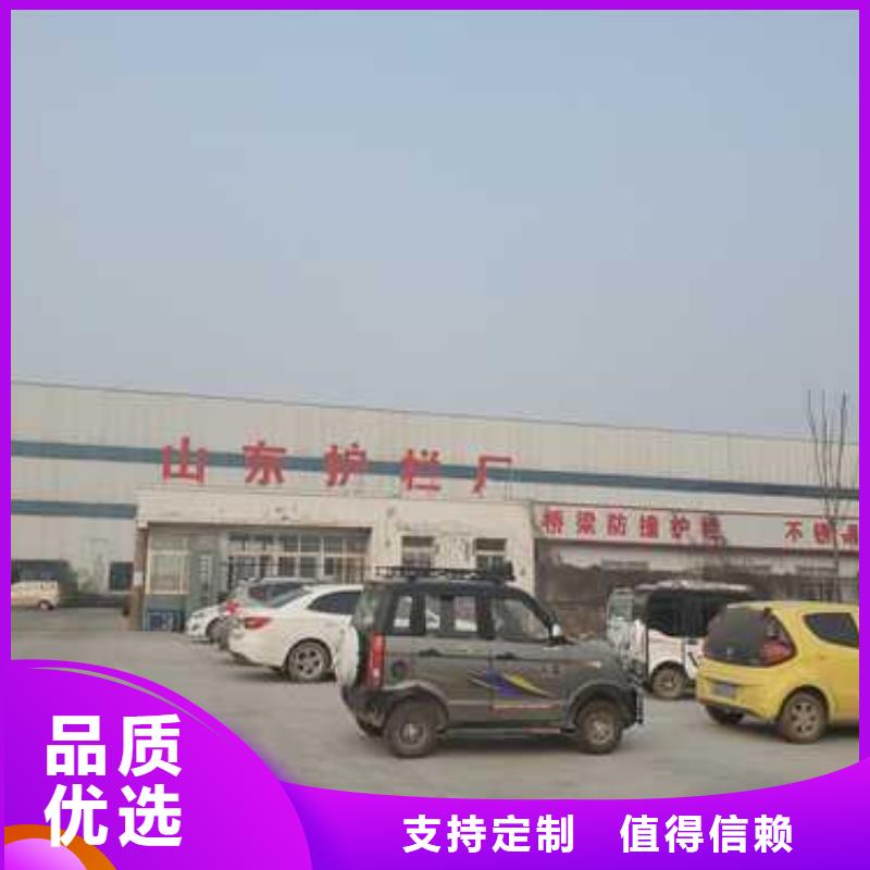  不锈钢护栏支持定制贴心售后