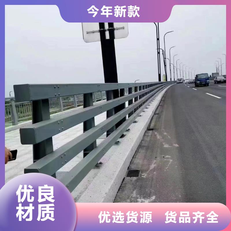 护栏-市政道路防护栏质量为本