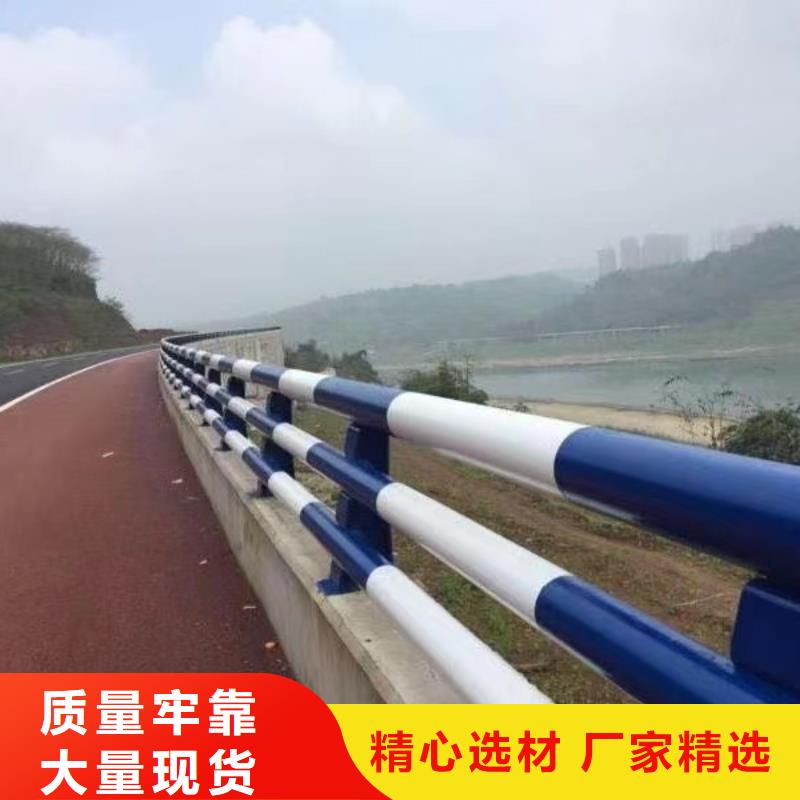护栏,不锈钢桥梁护栏厂不断创新