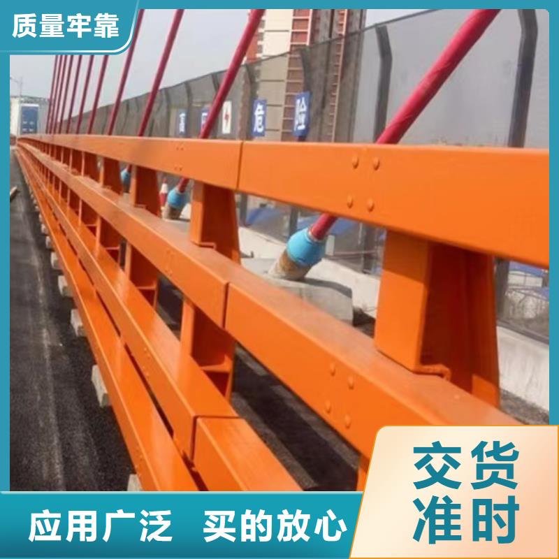 护栏桥梁护栏厂家直销省心省钱