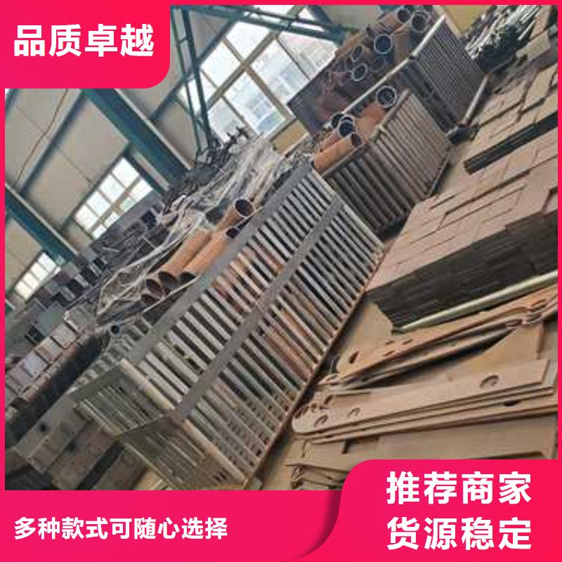 护栏-不锈钢碳素钢复合管专注品质