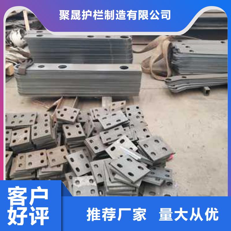 不锈钢护栏道路护栏好品质选我们