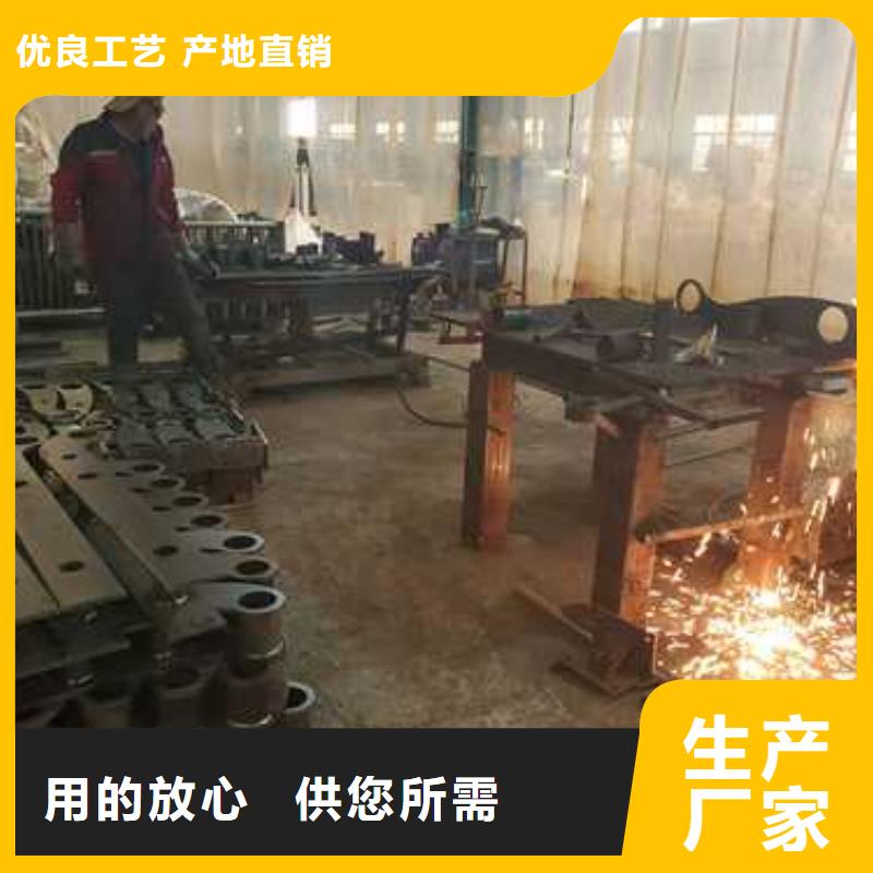 不锈钢护栏快捷物流