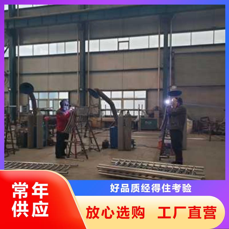  不锈钢护栏大厂家实力看得见