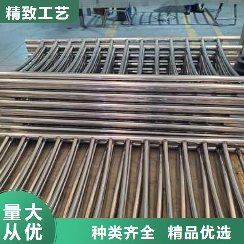 不锈钢护栏-防撞护栏生产厂家库存量大