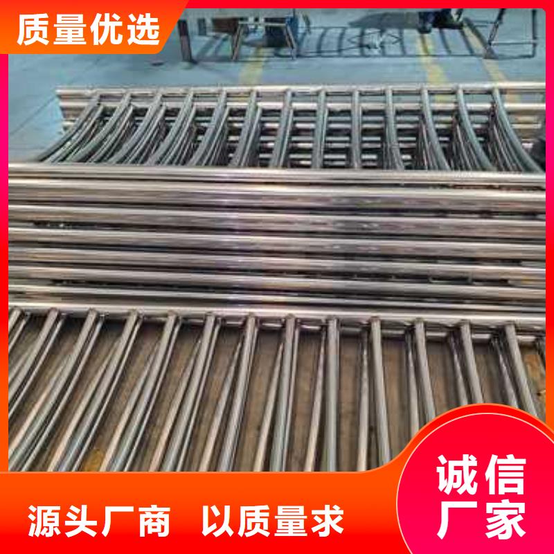 不锈钢护栏快捷物流
