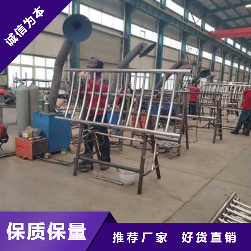 不锈钢护栏,防撞护栏定制批发