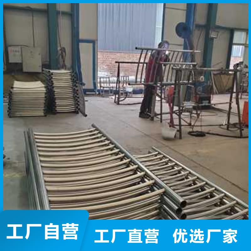 不锈钢护栏快捷物流