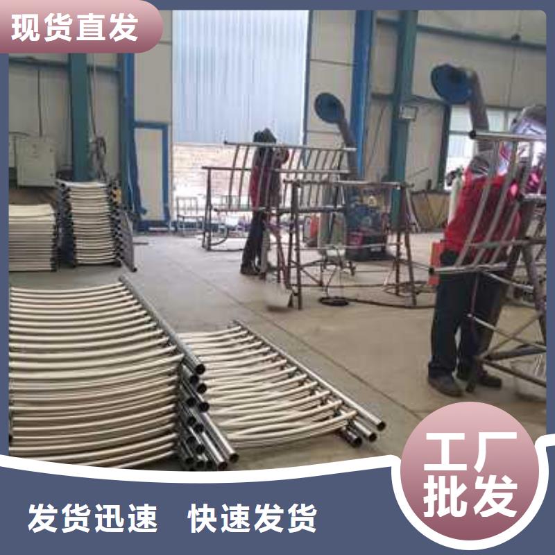 护栏桥梁景观栏杆支持定制