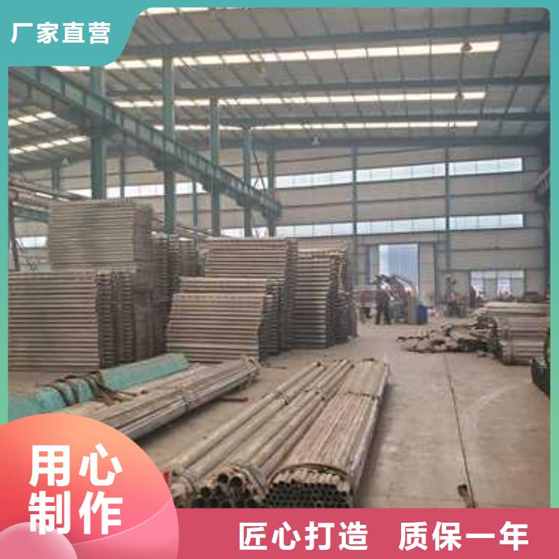 不锈钢护栏【中央分隔栏】多种场景适用