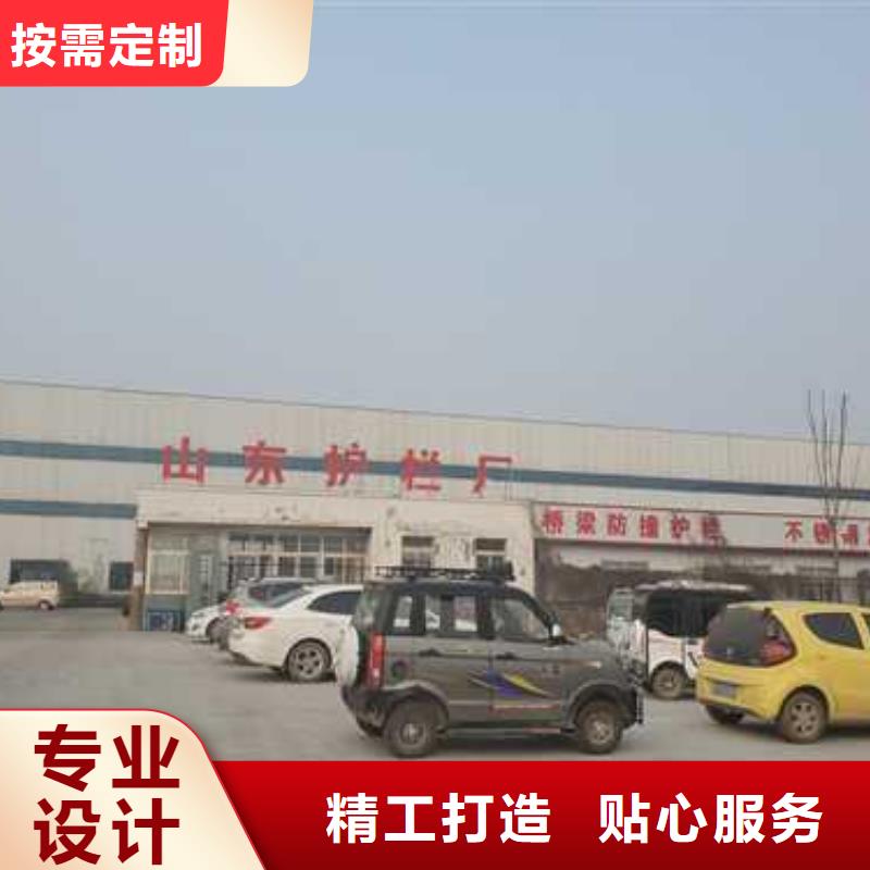 不锈钢护栏旋转护栏厂家直发