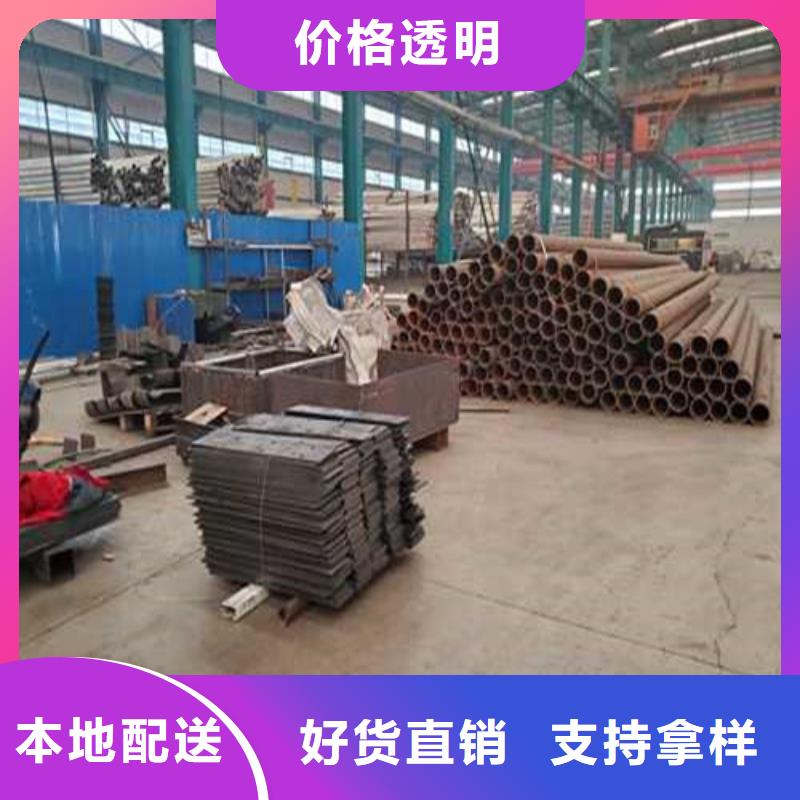 不锈钢护栏景观护栏快速物流发货