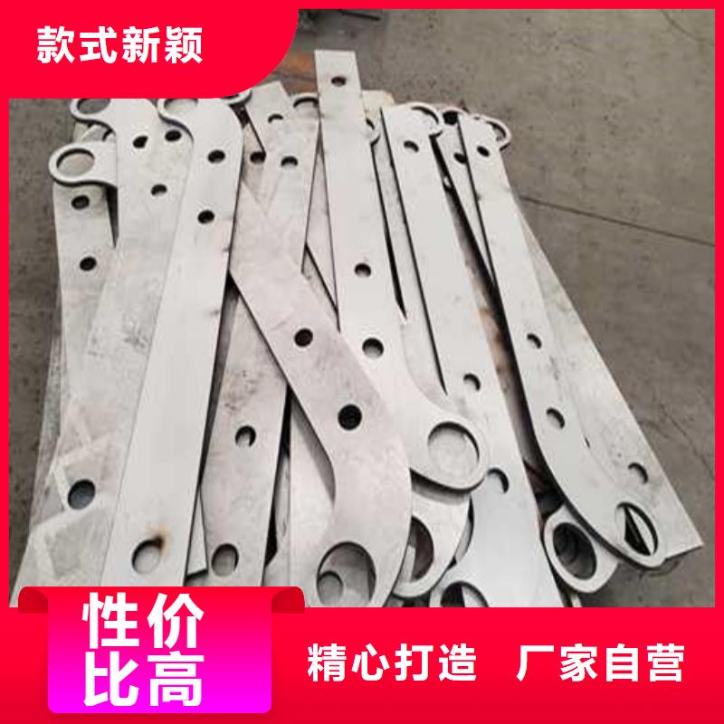 不锈钢护栏快捷物流
