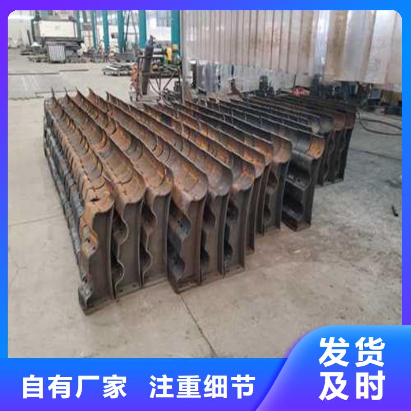护栏不锈钢护栏厂品种全