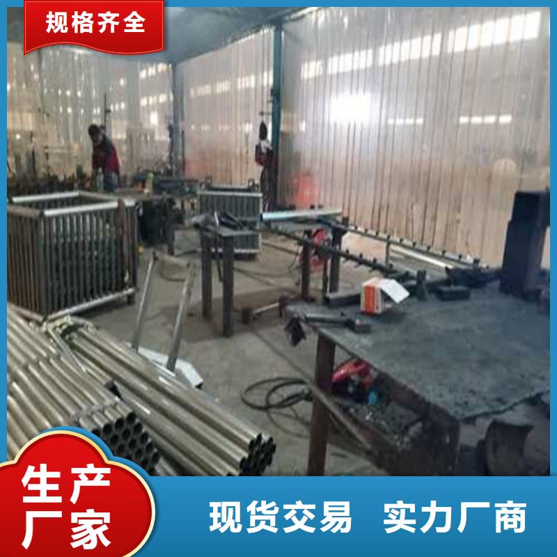 不锈钢护栏_立柱欢迎新老客户垂询