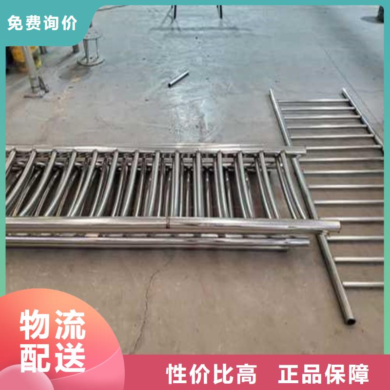 不锈钢护栏适用场景
