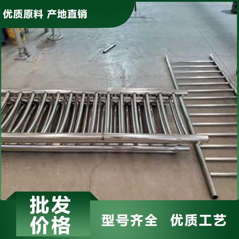  不锈钢护栏大厂家实力看得见