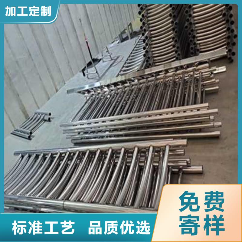 不锈钢护栏镀锌管景观护栏真实拍摄品质可靠