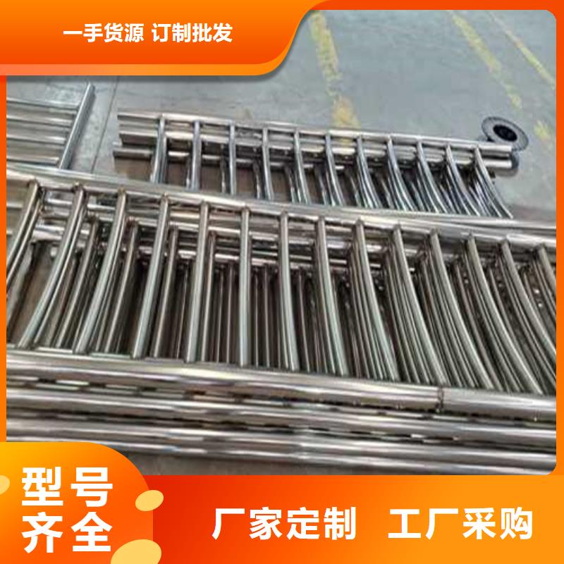 护栏不锈钢桥梁护栏厂品牌企业