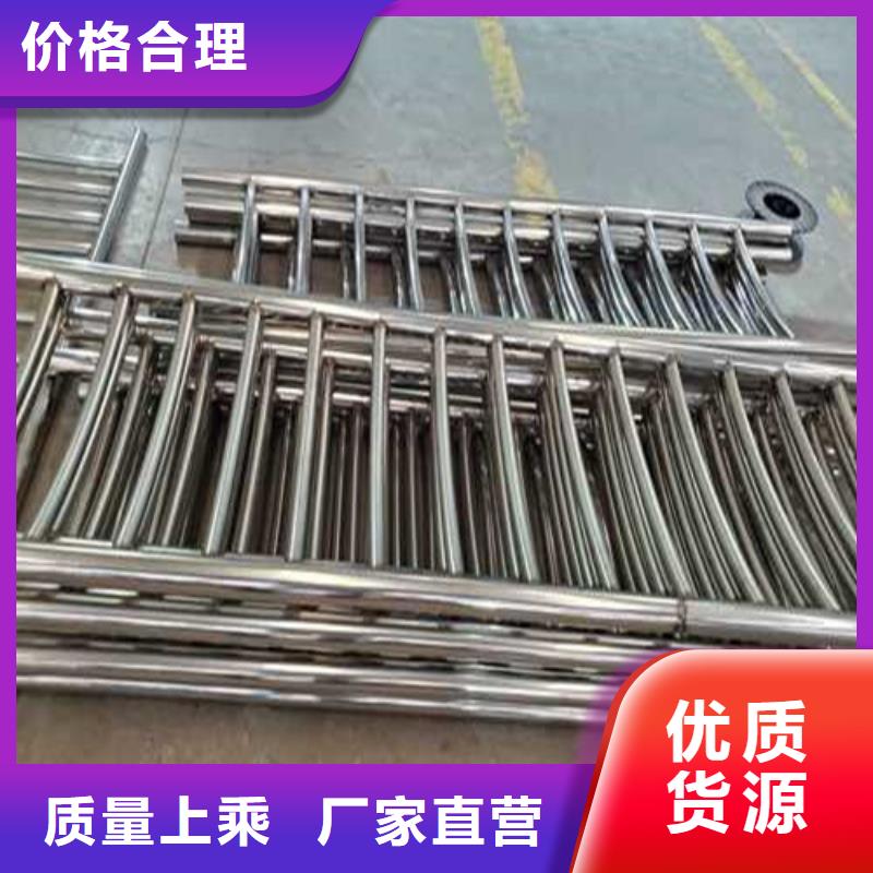 【不锈钢护栏 道路护栏好厂家有担当】