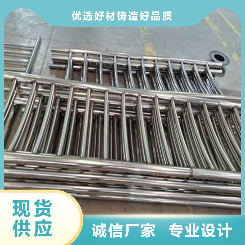 不锈钢护栏适用场景