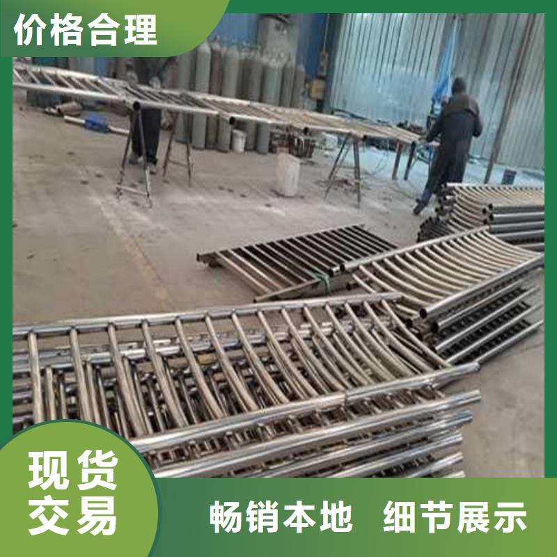 不锈钢护栏不锈钢护栏厂规格型号全