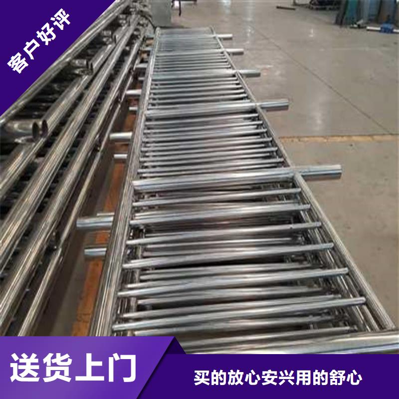  不锈钢护栏支持定制贴心售后