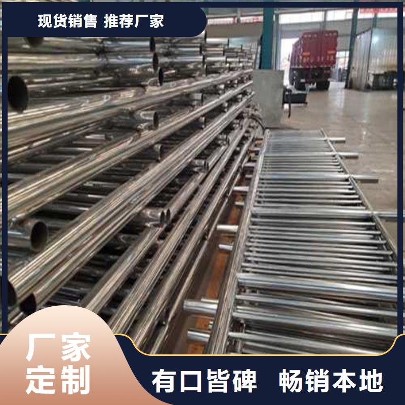 不锈钢护栏桥梁景观栏杆设计合理