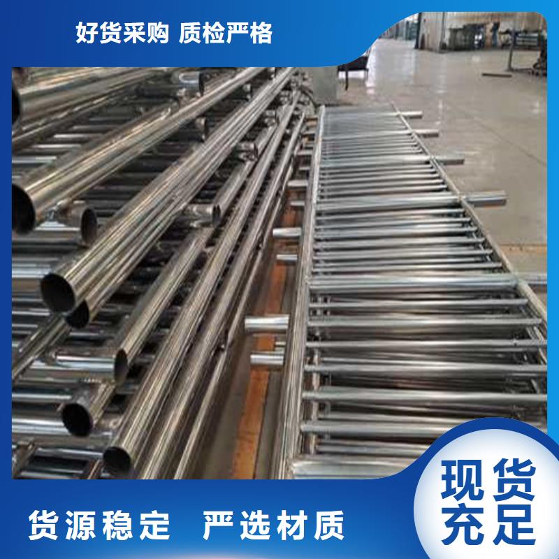 【不锈钢护栏不锈钢护栏厂源头厂家供应】