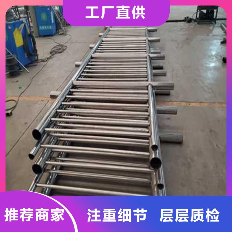 不锈钢护栏快捷物流