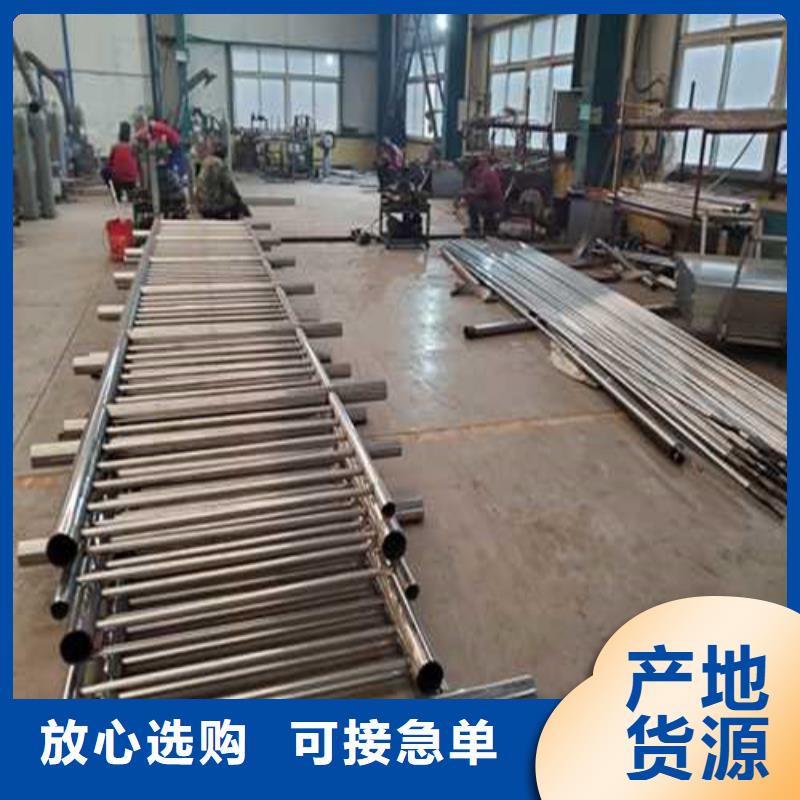 护栏不锈钢桥梁护栏厂品牌企业