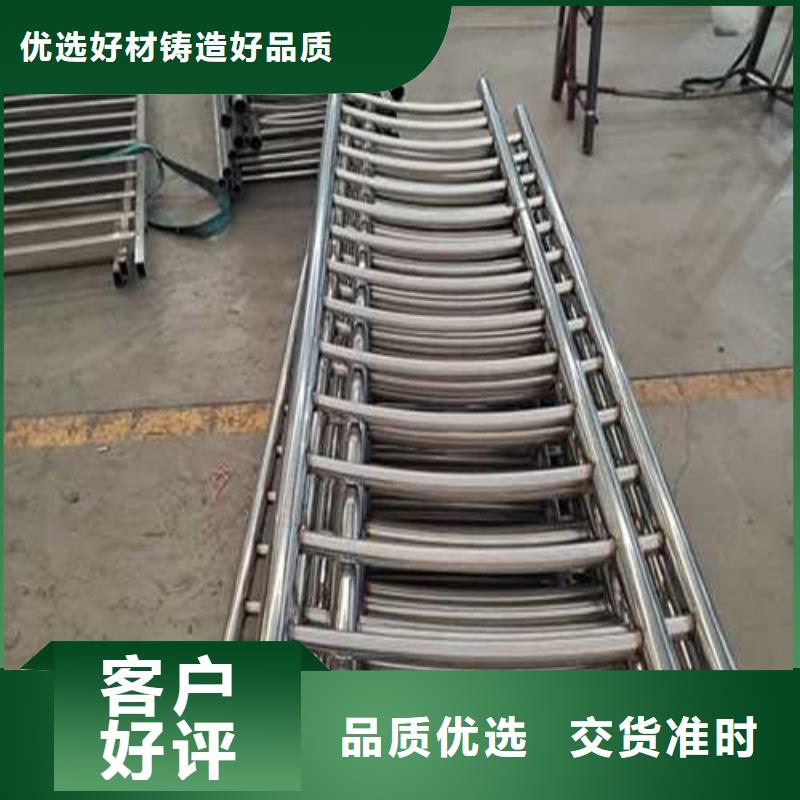  不锈钢护栏现货满足大量采购