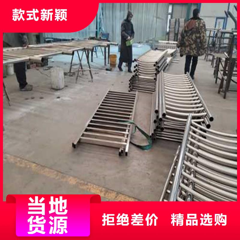 不锈钢护栏LED防护栏杆快捷的物流配送