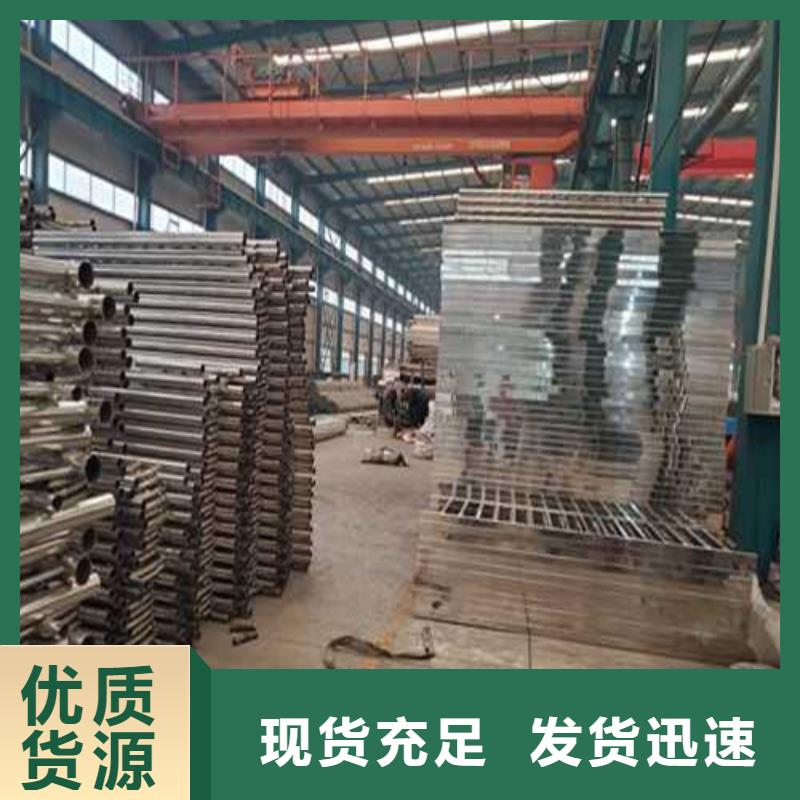 不锈钢护栏镀锌管景观护栏真实拍摄品质可靠