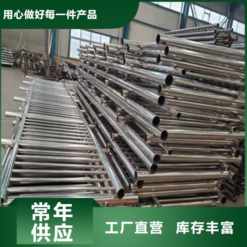 【护栏】-旋转护栏追求品质
