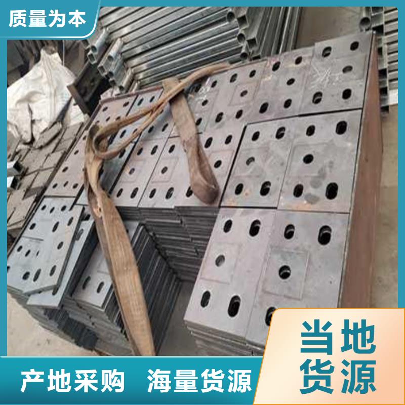 不锈钢复合管护栏生产厂家_厂家直销