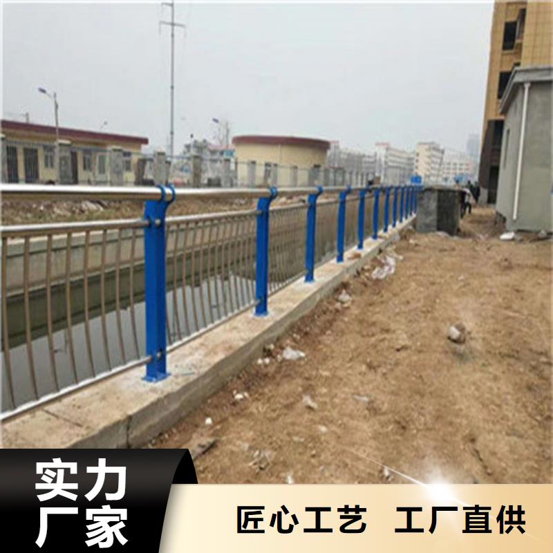 护栏_道路护栏老品牌厂家