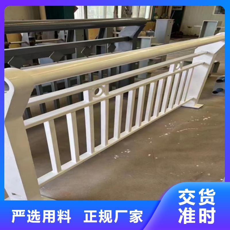 不锈钢复合管桥梁防撞护栏量大更优惠