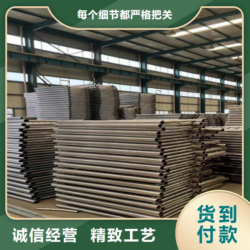 【不锈钢复合管】镀锌管景观护栏诚信为本